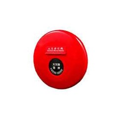 manual call point yun-yang
