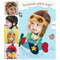 supplier topi bayi pilot grosir (surabaya)