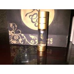serum cream cr original 100%