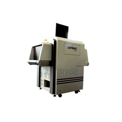 ei-5030c multi-energy x-ray security inspection equipment