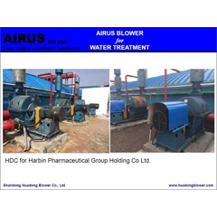 airus multistage blower