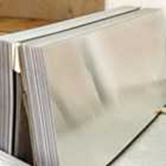 plat aluminium