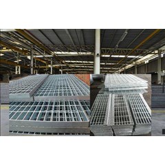 steel grating
