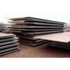 harga besi - plat baja agro industri