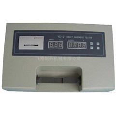 alat uji kekerasan tablet automatic tipe cs-1