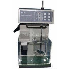 alat dissolusi tablet tipe rc-1 ( 1 vessel) ex flight china