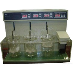 alat uji waktu hancur tipe bj-3