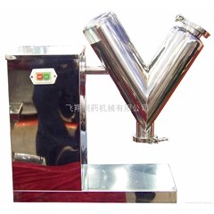 mini v-mixer , v mixer skala laboratorium vh-5b