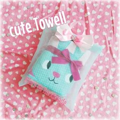 animal towell - goodie bag