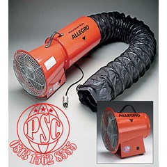 allegro ventilation 9513-05, 9514-05, 9514-06 blower safety