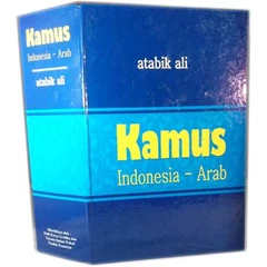 kamus atabik ali indonesia - arab