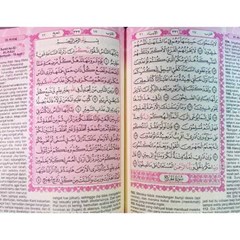 al quran & terjemah mushaf aisyah