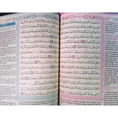 al quran & terjemah mushaf aminah