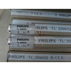 lampu tl 20w/52 philips medical terapi jaundice tl/tl-d untuk bayi