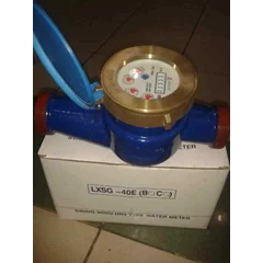 amico water meter