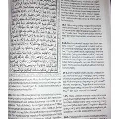 al quran terjemah al aliyy cd jumbo