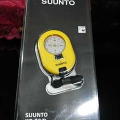 kompas suunto kb-20 