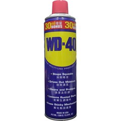 penghilang karat wd-40