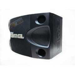 bmb cs 252v speaker vocal 8 inchi