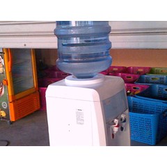 service dispenser di baratajaya surabaya