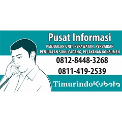 kubota rice seeder (penghambur benih padi)