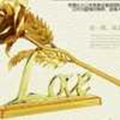 gold rose/gold flower/golden flower rose/ bunga emas/mawar emas