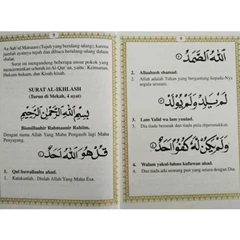 yaasin nuriyah 128