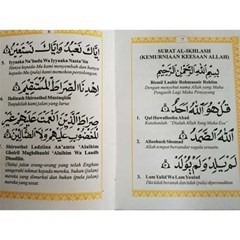 yaasin palanta jaya 224