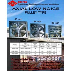 exhaust fan axial low noise 36 inch, 38 inch, 44 inch & 50 inch