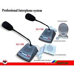 professional interphone system ku-118