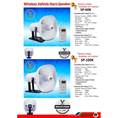 wireless vehicle horn speaker