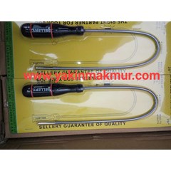bendable magnetic bar 20