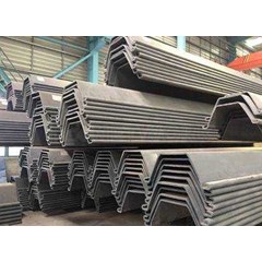 sheet pile u type