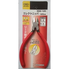 merry tools electronics nipper 55s-120