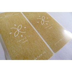 label minuman
