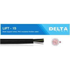 kabel lift-1s