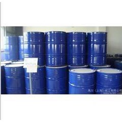 dntxib plasticizer non toxic