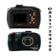 toughpix ii trident explosion proof digital camera | cordex tp2410xp