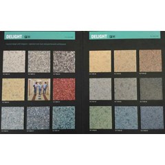 karpet vinyl lg delight / sunter - jakarta utara 
