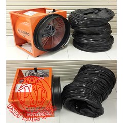 blower 16” standard 9515 allegro safety
