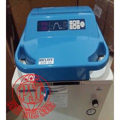 autoclave hirayama hve-50