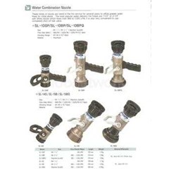 gun nozzle shila