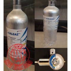 bw kalibrasi gas detector