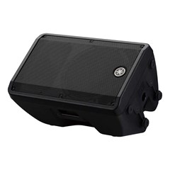 yamaha dbr12 / dbr 12 / dbr-12 speaker aktif ( active speaker )