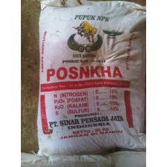 pupuk npk mutiara non subsidi