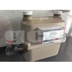 gas meter landis +gyr 750hp 