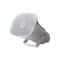 honeywell jakarta pava horn loudspeaker l-php15a || speaker aktif