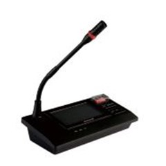 honeywell jakarta pava configurable network paging console x-npmi