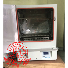 oven laboratorium ndo 420, ndo 420w, ndo 520w eyela