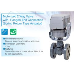 motorized valve yamatake